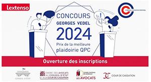 Concours Georges Vedel 2024
