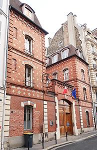 site parisien de l'École nationale de la magistrature